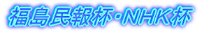 tEmgjt