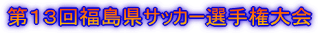 tEmgjt
