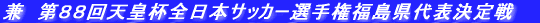 tEmgjt