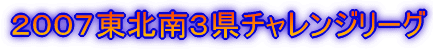 �Q�O�O�V���k�R���`�������W���[�O