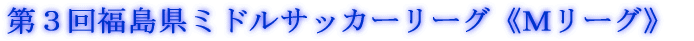 ��������J�b�v