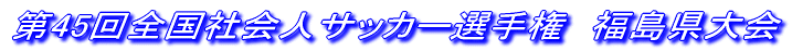 45SЉlTbJ[I茠@ 