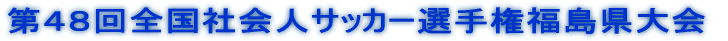 STSЉlTbJ[I茠