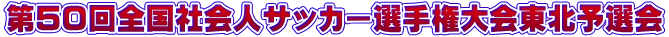 TOSЉlTbJ[I茠k\I