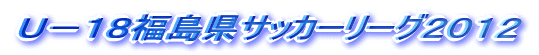 t|PWTbJ[[OQOPQ