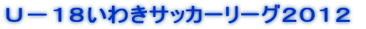 t|PW킫TbJ[[OQOPQ