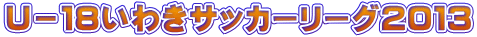 t|PW킫TbJ[[OQOPR