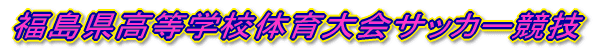 QONx