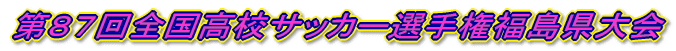 WVSZTbJ[I茠