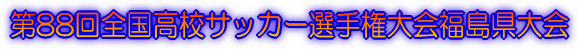 88SZTbJ[I茠 