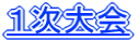 XOSwZTbJ[I茠 