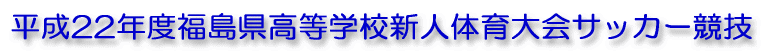 22NxwZVl̈TbJ[Z