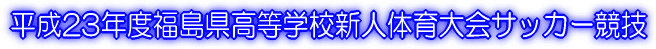 23NxwZVl̈TbJ[Z