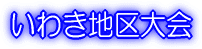 23NxwZVl̈TbJ[Z