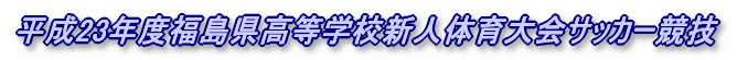 23NxwZVl̈TbJ[Z 