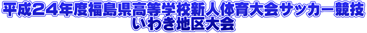QSNxwZVl̈TbJ[Z 킫n