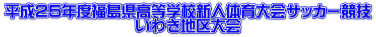 QTNxwZVl̈TbJ[Z 킫n
