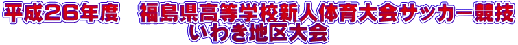 QUNx@wZVl̈TbJ[Z 킫n 