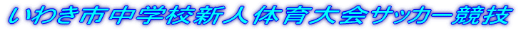 QONx