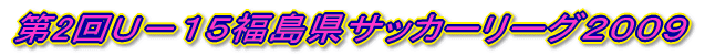 2t|PTTbJ[[OQOOX