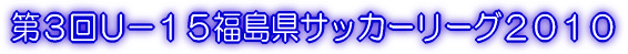Rt|PTTbJ[[OQOPO