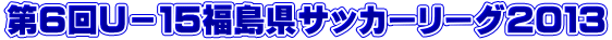 Ut|PTTbJ[[OQOPR