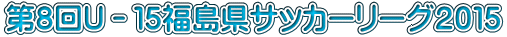 Wt|PTTbJ[[OQOPT