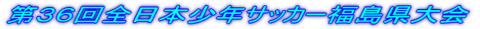 RUS{NTbJ[