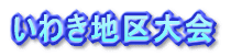 ��S��i�`�S�_�`�r�����s�b�N���w���W�l���T�b�J�[���������