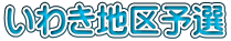 킫n\I