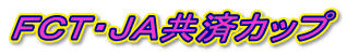 ebsEi`σJbv