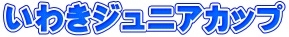 킫WjAJbv