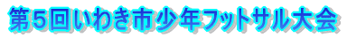 ��T��@�l�`�q�t�s�n�t�@���킫�s���N�t�b�g�T�����