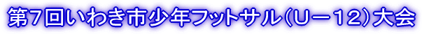 ��V�񂢂킫�s���N�t�b�g�T���i�t�|�P�Q�j���