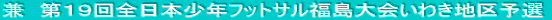 ���@��P�X��S���{���N�t�b�g�T���������킫�n��\�I