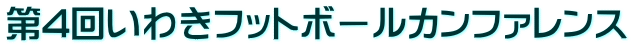 4񂢂킫tbg{[Jt@X