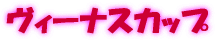 B[iXJbv 